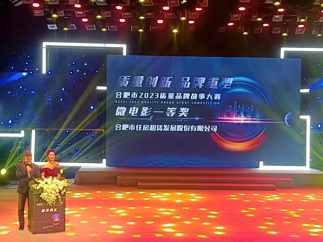 bevictor伟德官网 - 韦德官方网站