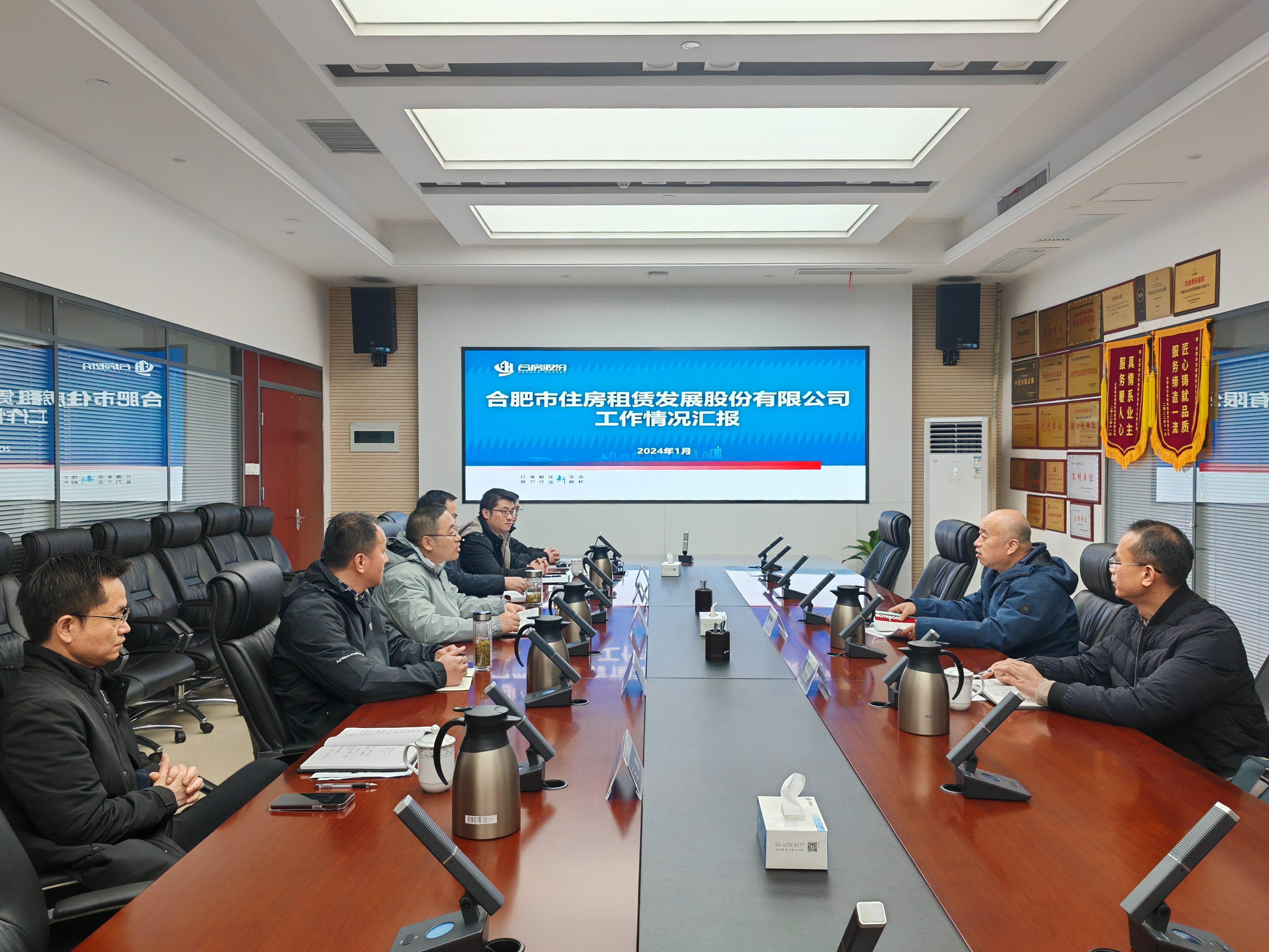 bevictor伟德官网 - 韦德官方网站