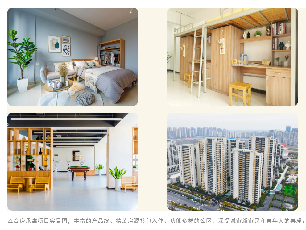bevictor伟德官网 - 韦德官方网站