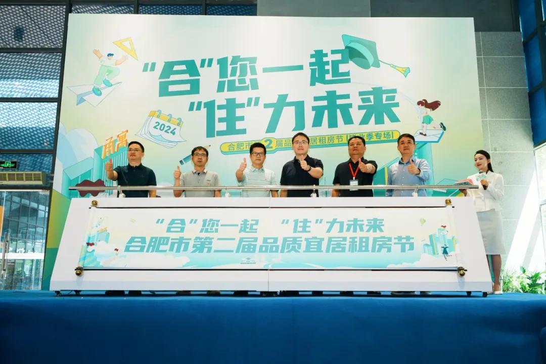bevictor伟德官网 - 韦德官方网站
