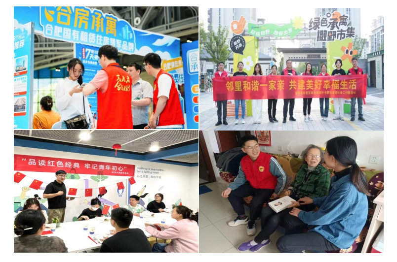 bevictor伟德官网 - 韦德官方网站