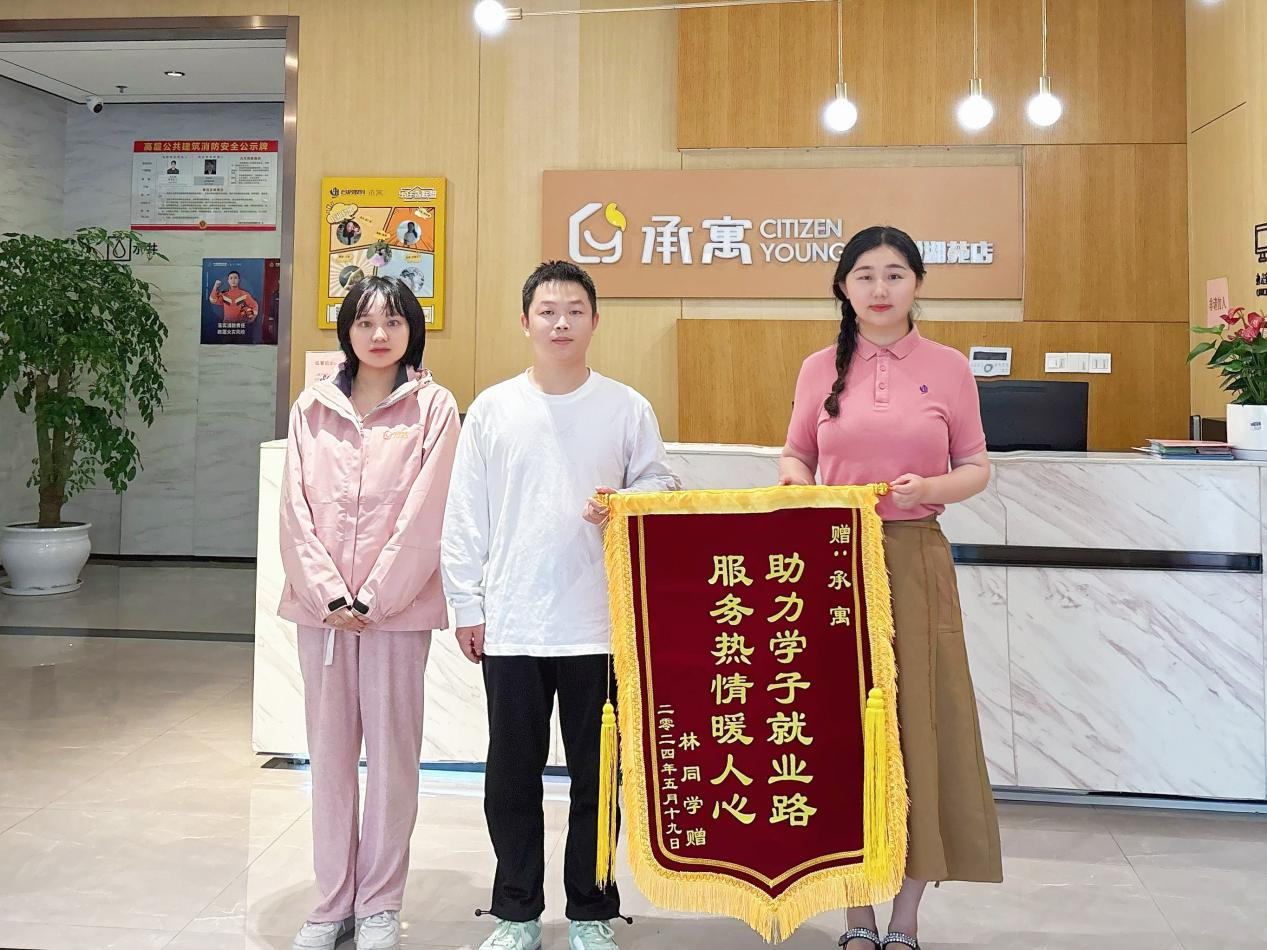 bevictor伟德官网 - 韦德官方网站
