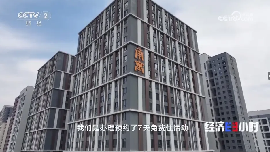 bevictor伟德官网 - 韦德官方网站