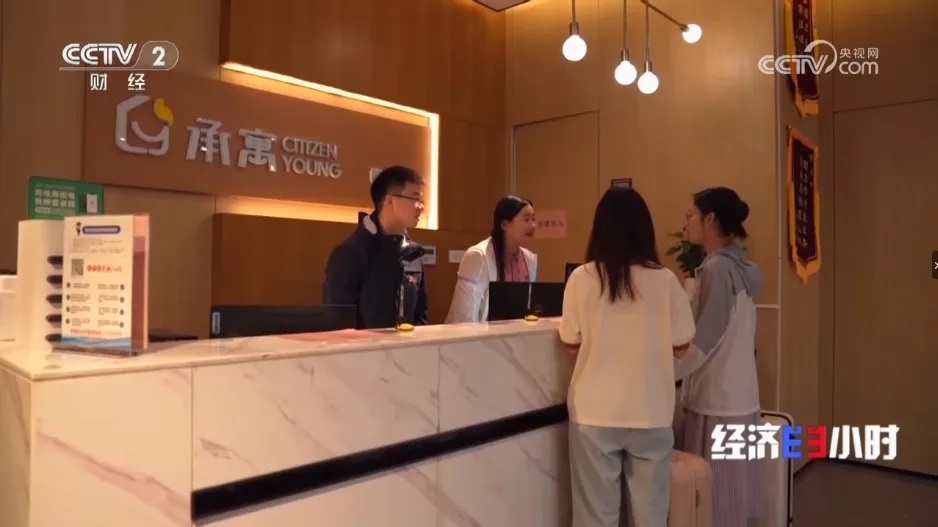 bevictor伟德官网 - 韦德官方网站