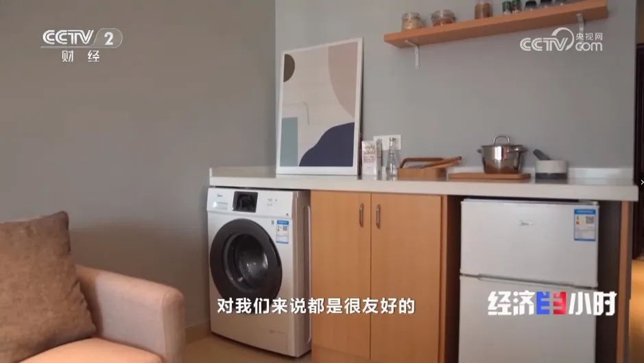 bevictor伟德官网 - 韦德官方网站