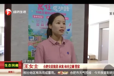bevictor伟德官网 - 韦德官方网站