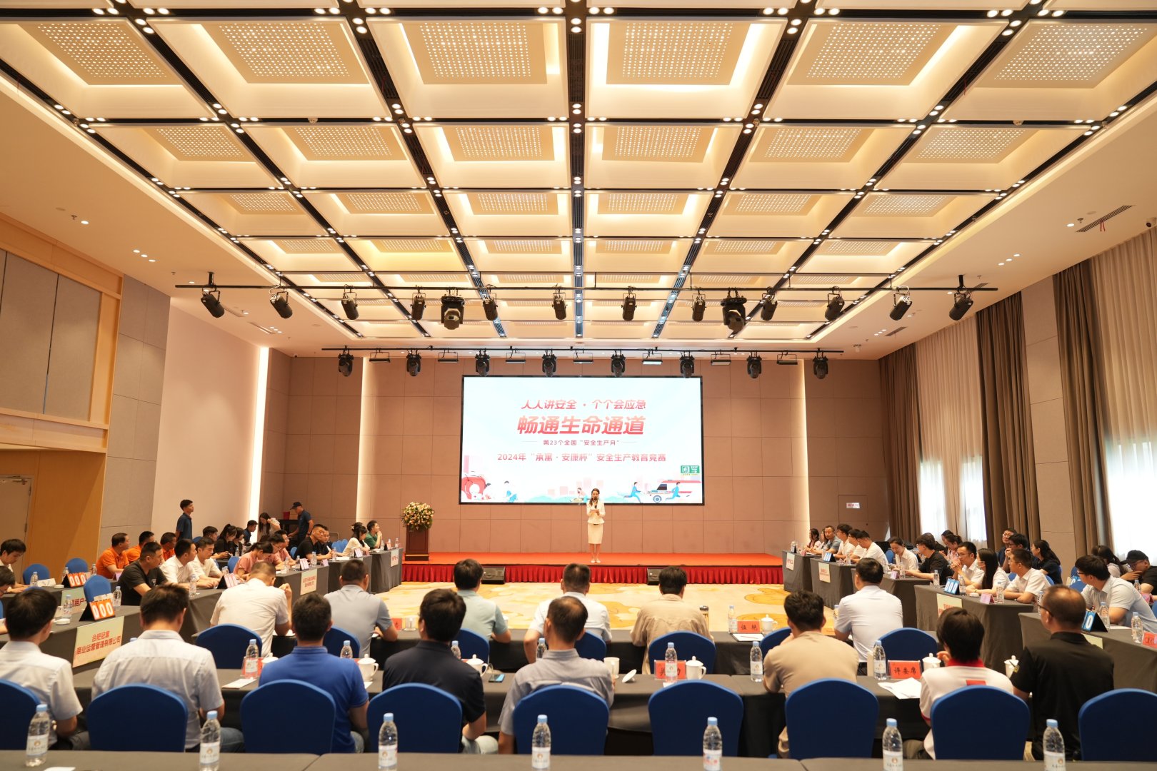 bevictor伟德官网 - 韦德官方网站