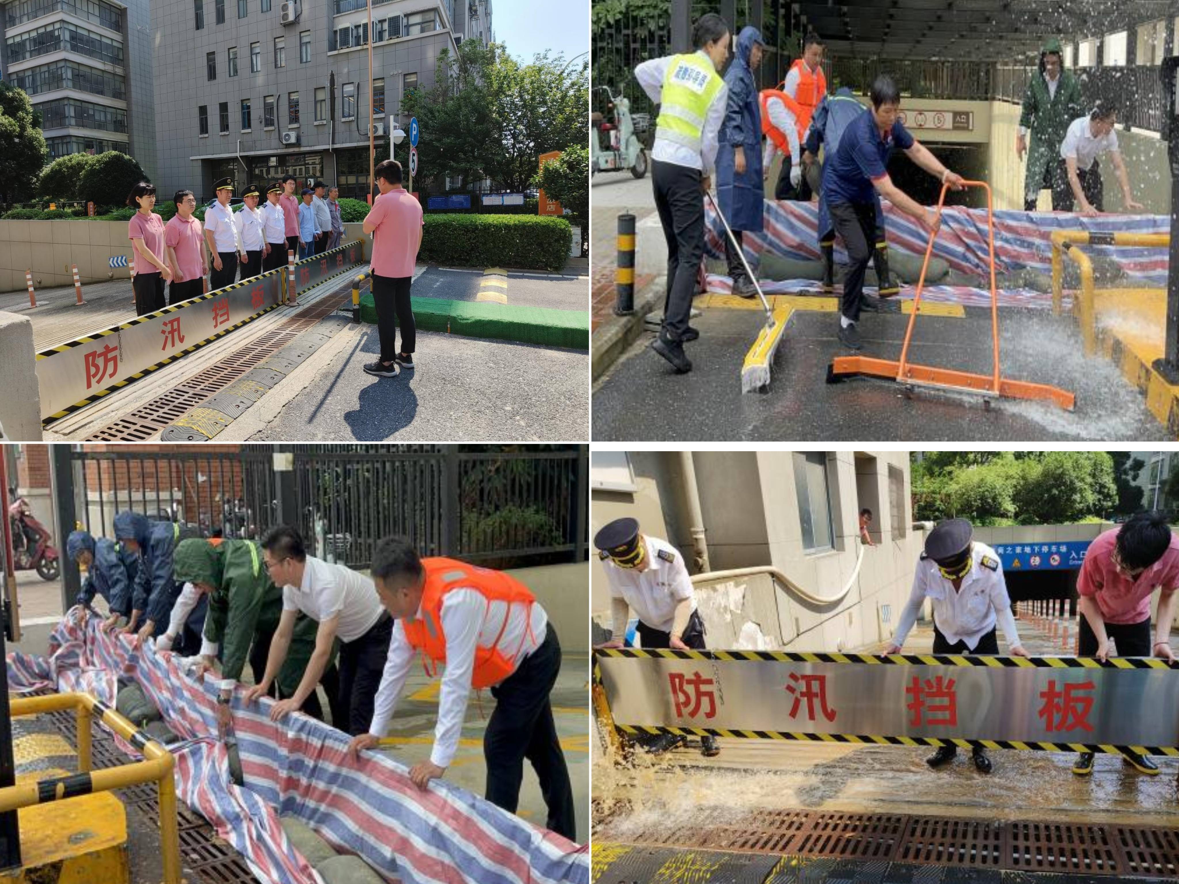 bevictor伟德官网 - 韦德官方网站