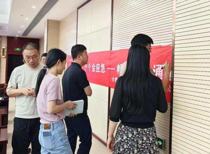 bevictor伟德官网 - 韦德官方网站