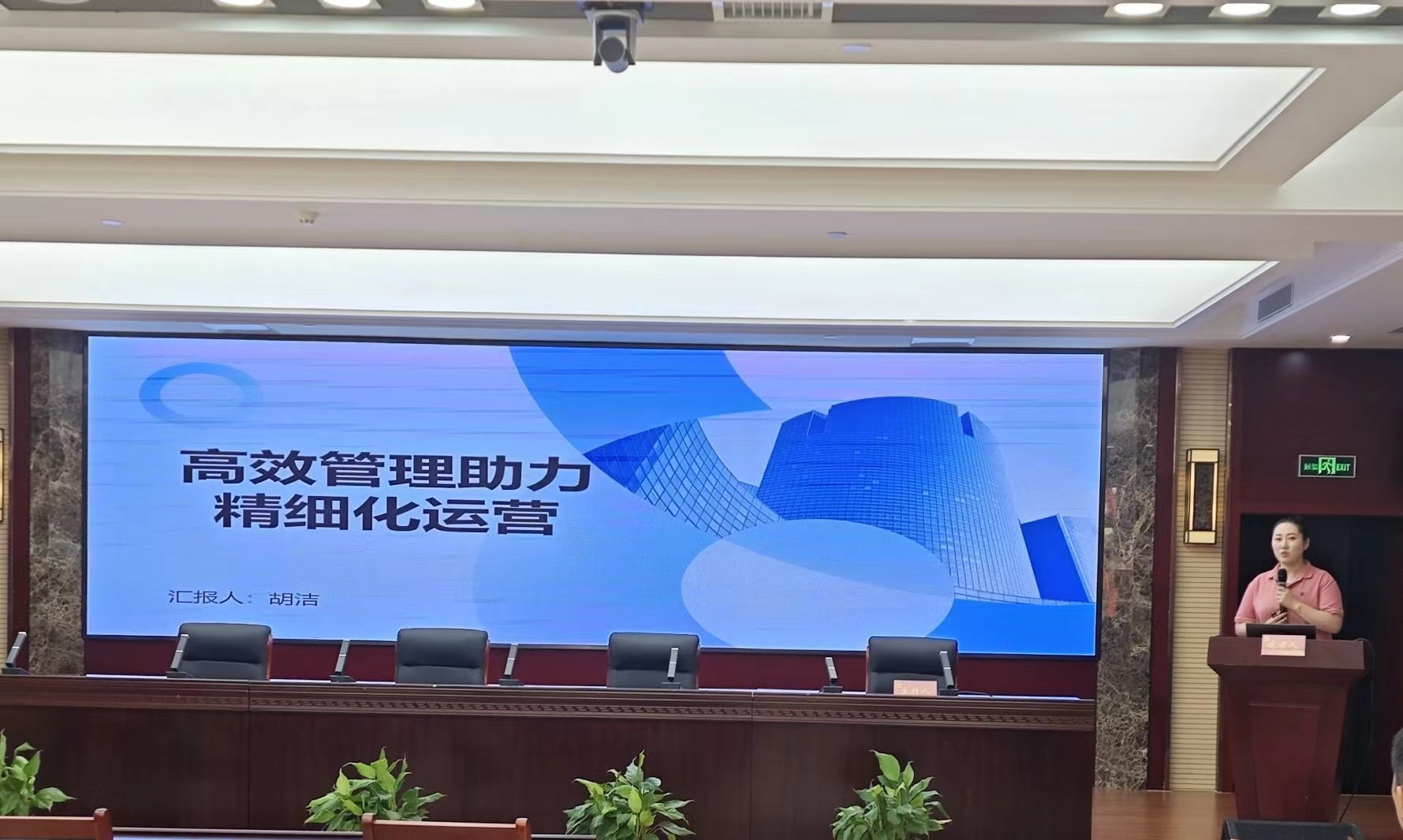 bevictor伟德官网 - 韦德官方网站