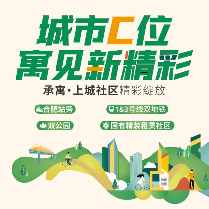 bevictor伟德官网 - 韦德官方网站