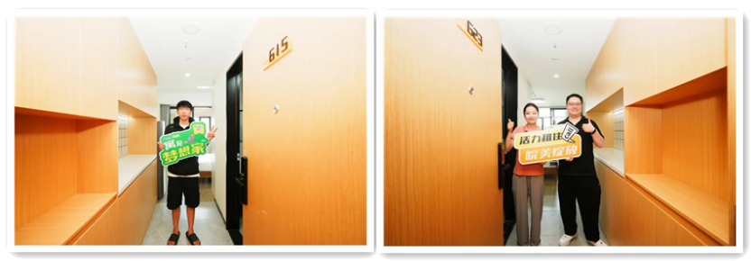 bevictor伟德官网 - 韦德官方网站