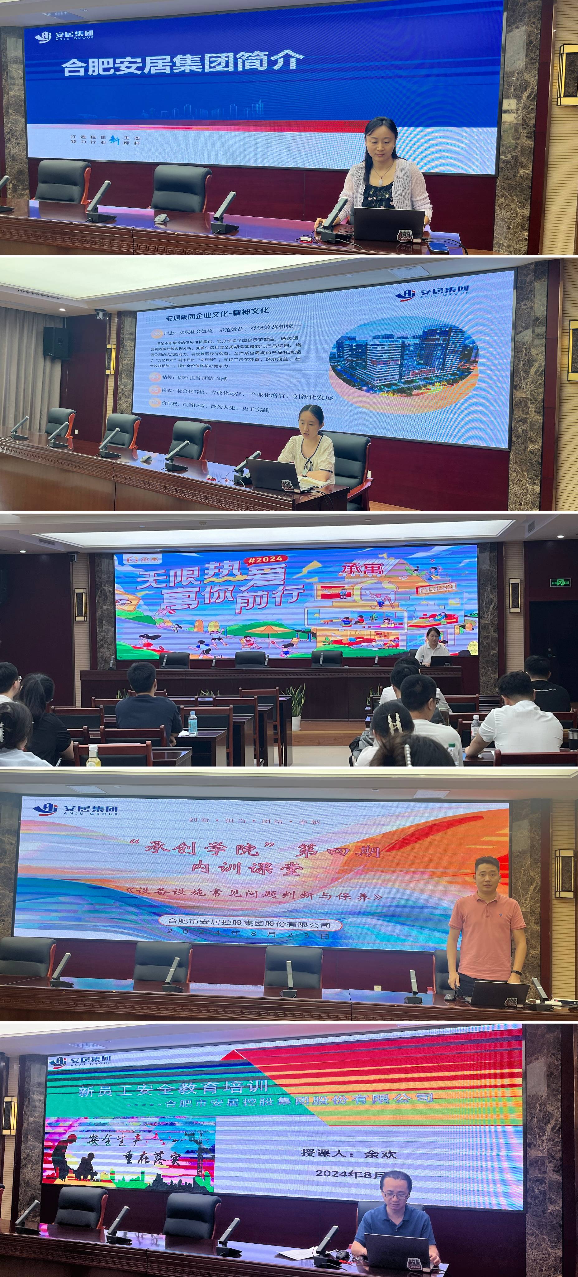 bevictor伟德官网 - 韦德官方网站