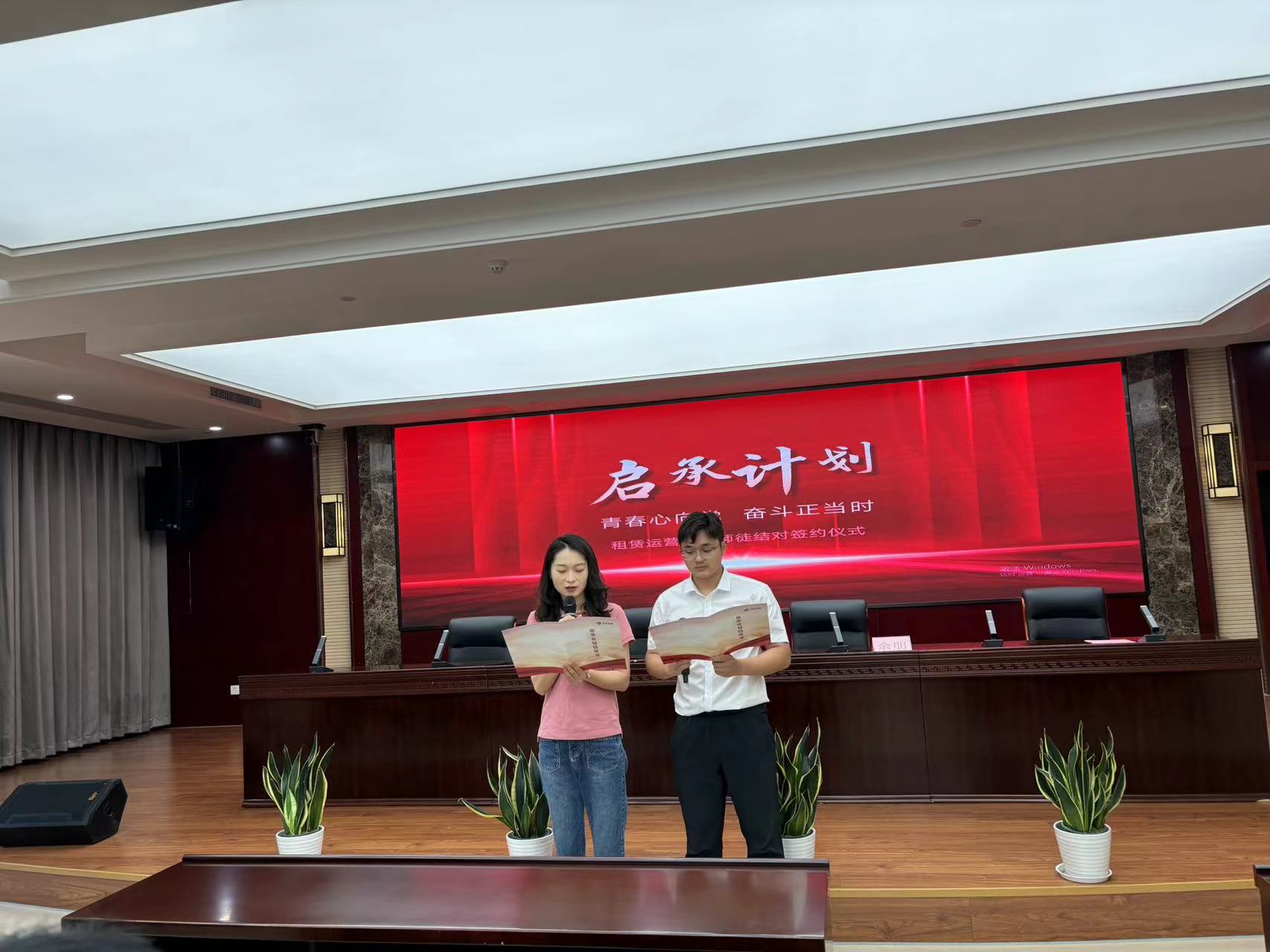 bevictor伟德官网 - 韦德官方网站