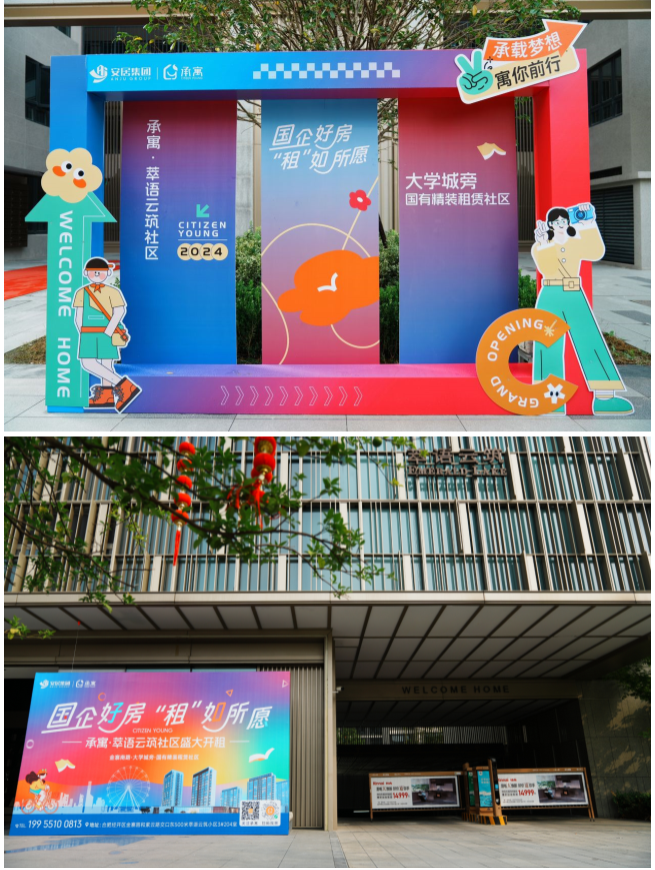 bevictor伟德官网 - 韦德官方网站