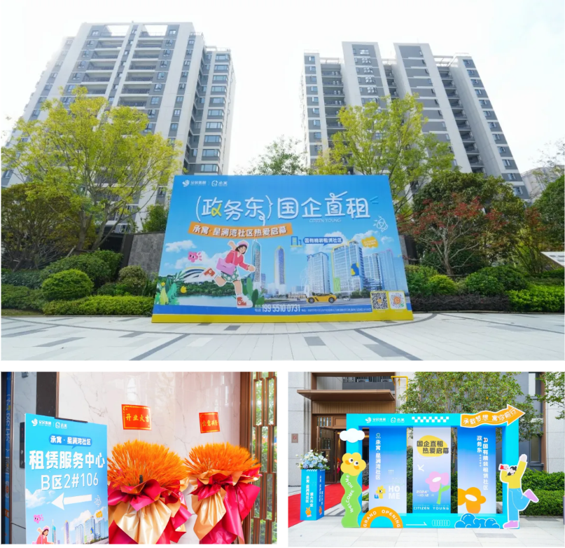 bevictor伟德官网 - 韦德官方网站