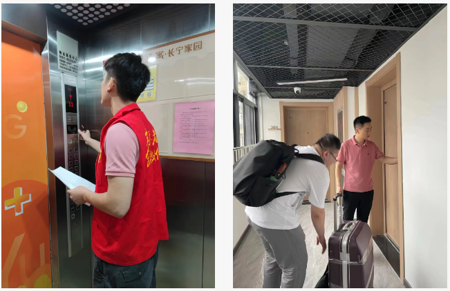 bevictor伟德官网 - 韦德官方网站