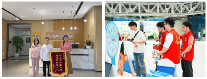 bevictor伟德官网 - 韦德官方网站