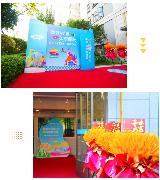 bevictor伟德官网 - 韦德官方网站