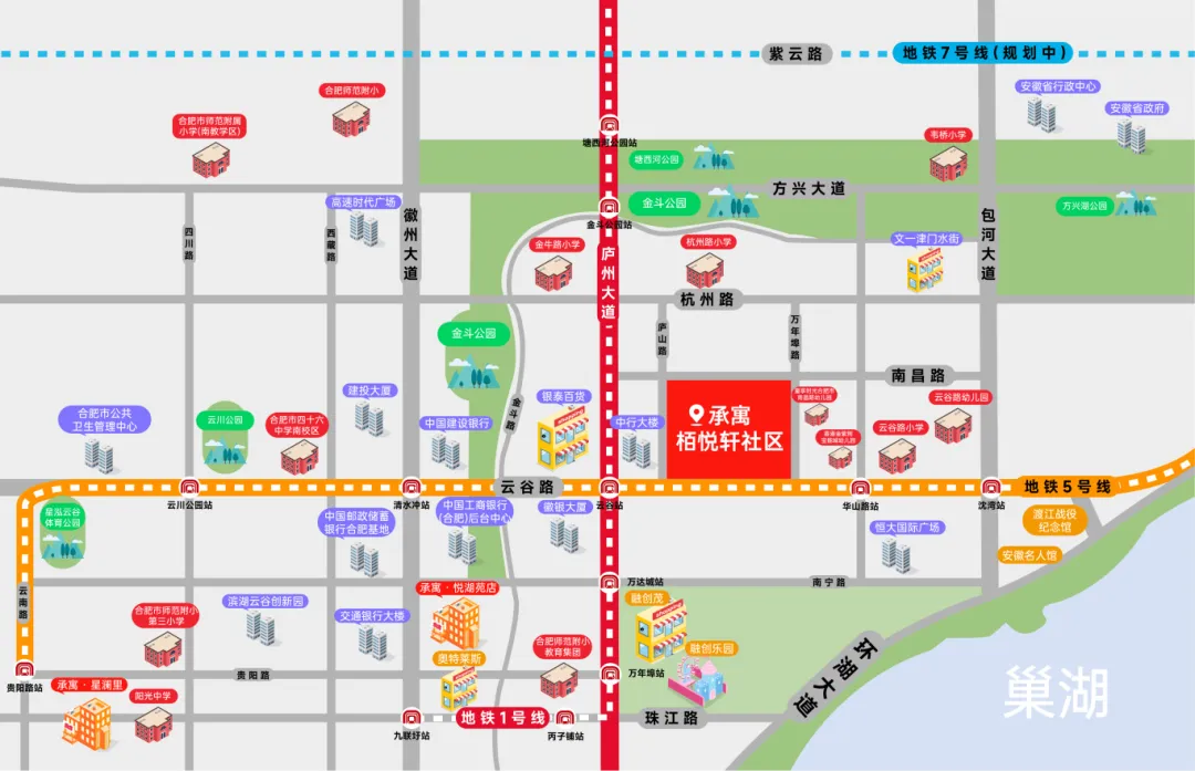 bevictor伟德官网 - 韦德官方网站