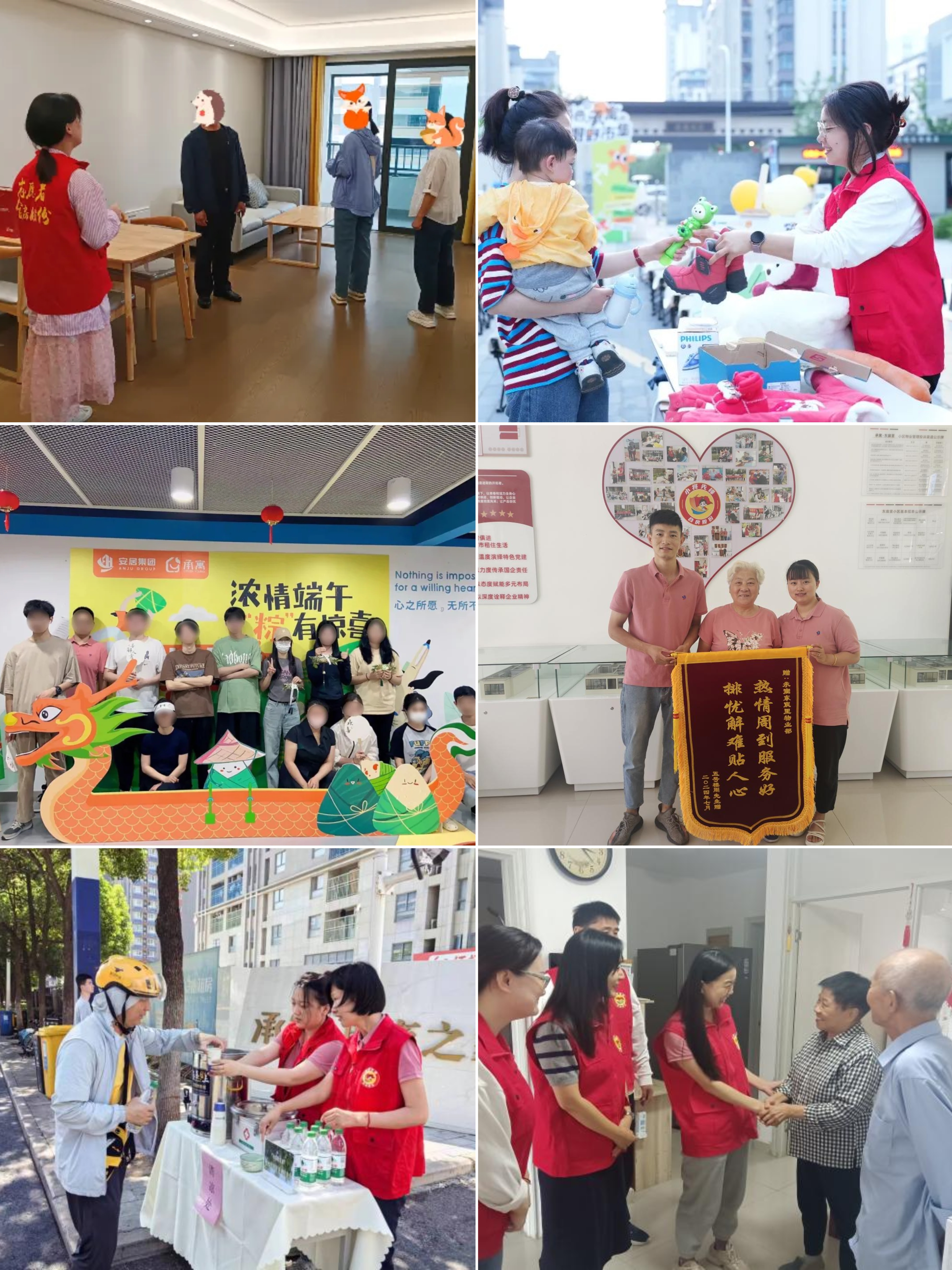 bevictor伟德官网 - 韦德官方网站