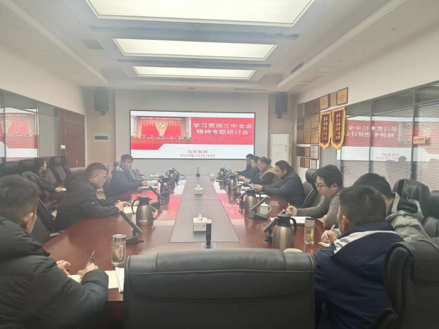 bevictor伟德官网 - 韦德官方网站