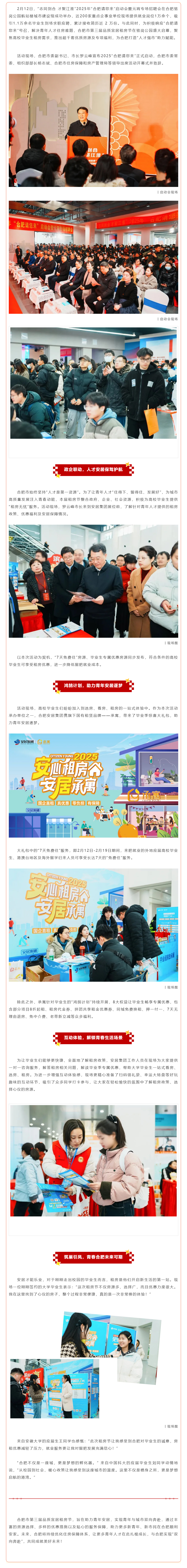 bevictor伟德官网 - 韦德官方网站