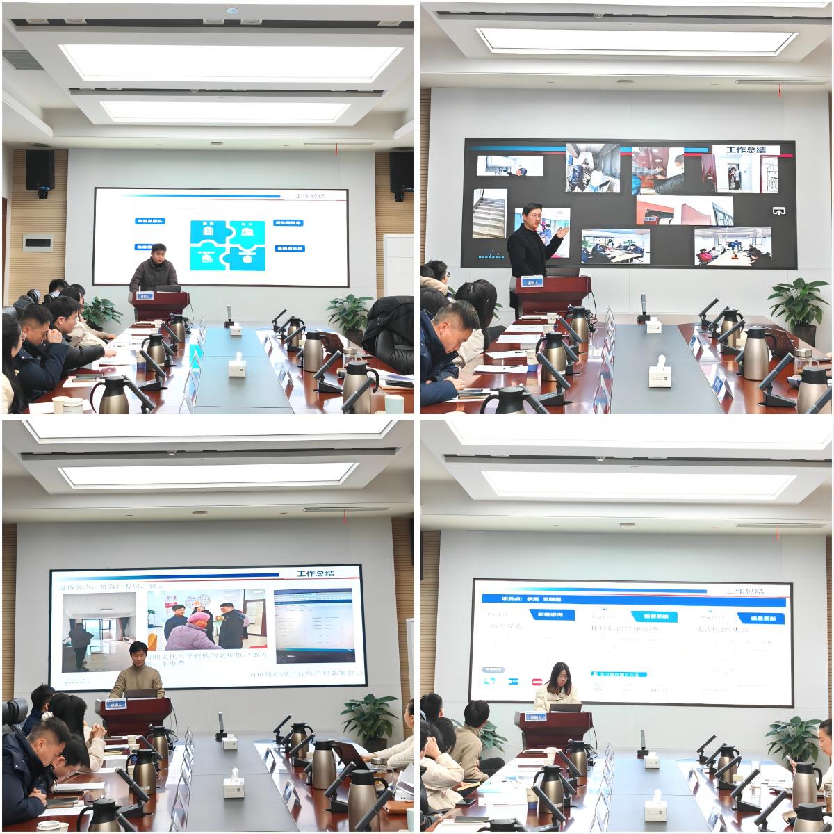 bevictor伟德官网 - 韦德官方网站