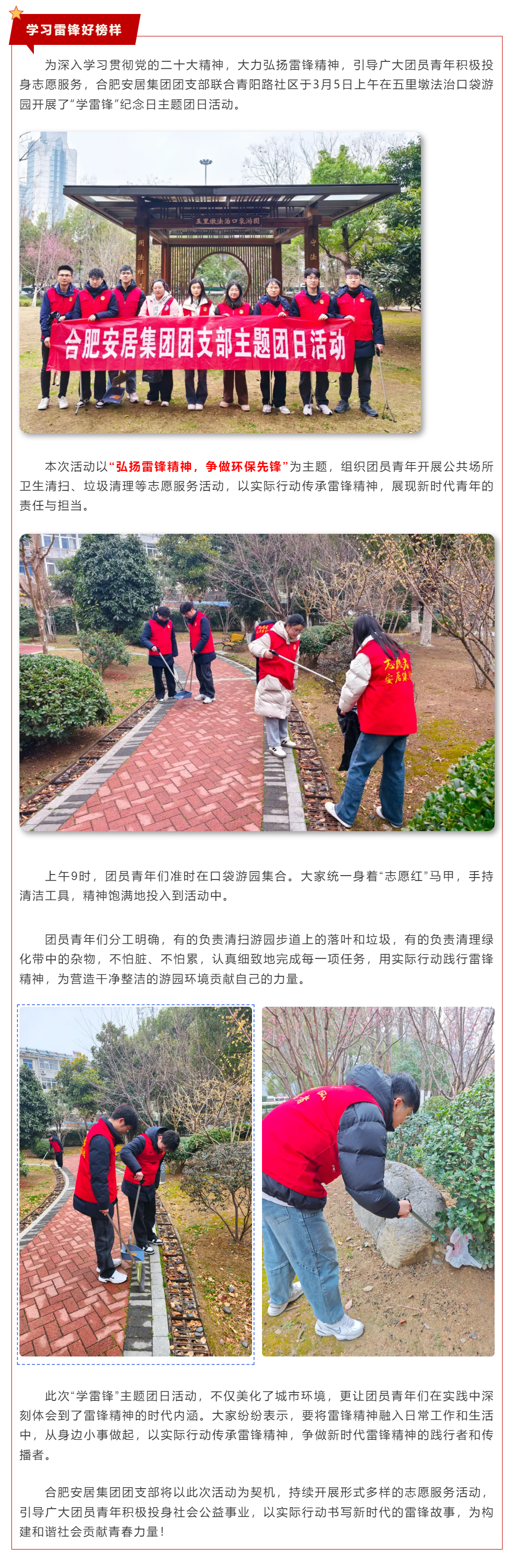 bevictor伟德官网 - 韦德官方网站