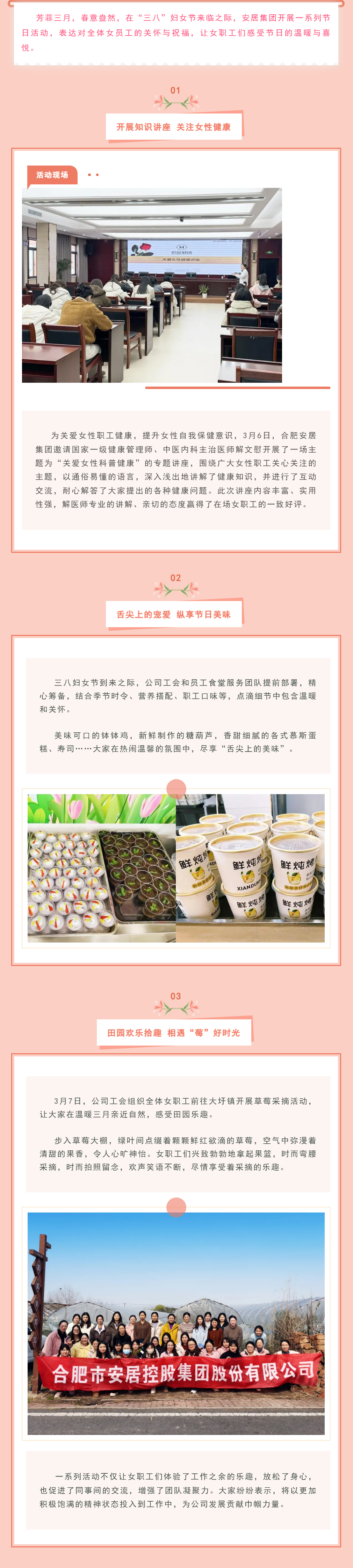 bevictor伟德官网 - 韦德官方网站