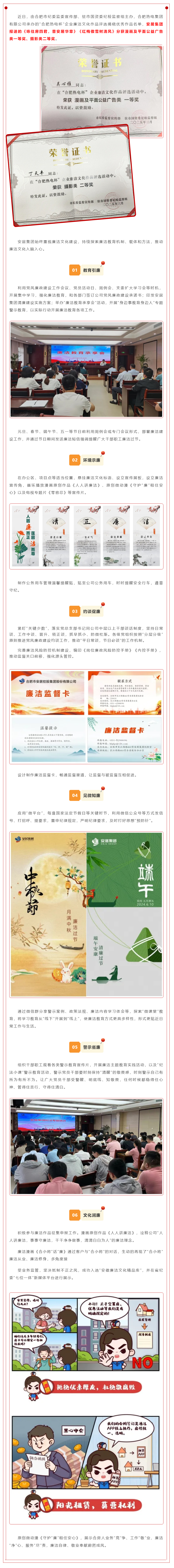 bevictor伟德官网 - 韦德官方网站