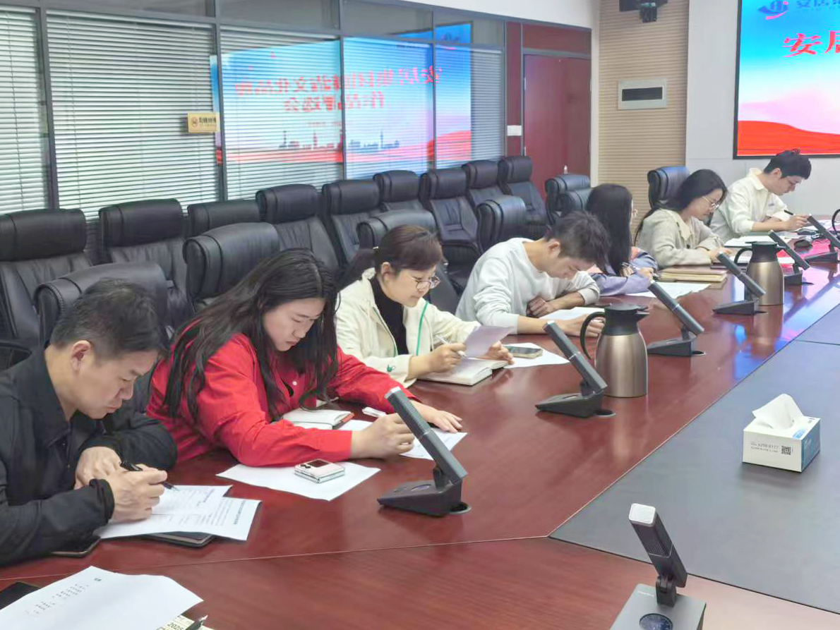 bevictor伟德官网 - 韦德官方网站