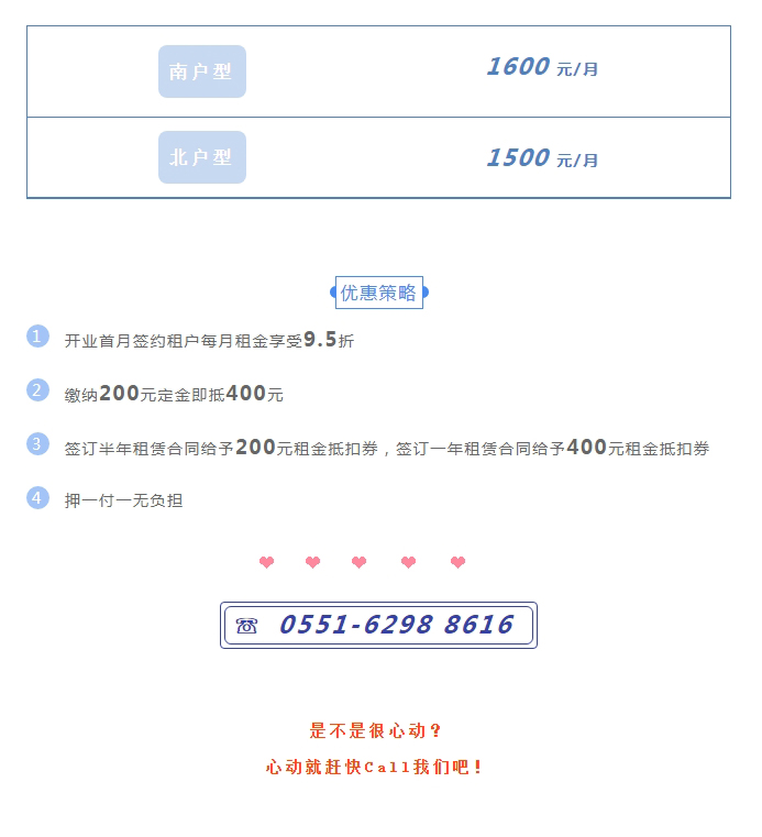 bevictor伟德官网 - 韦德官方网站
