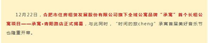 bevictor伟德官网 - 韦德官方网站