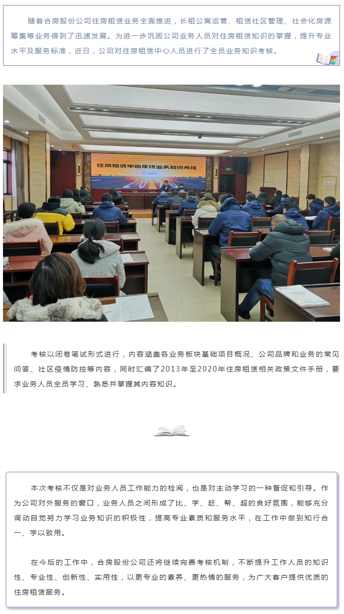 bevictor伟德官网 - 韦德官方网站