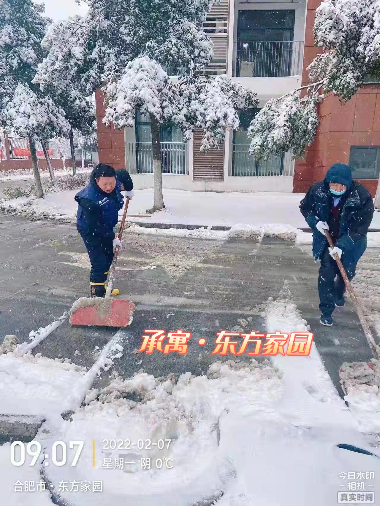 bevictor伟德官网 - 韦德官方网站