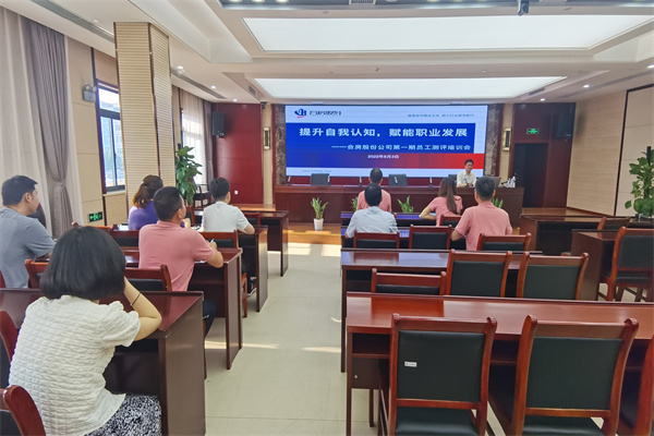 bevictor伟德官网 - 韦德官方网站