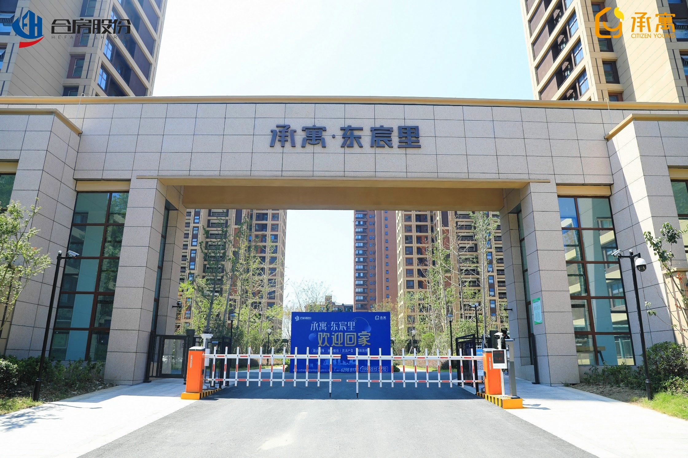 bevictor伟德官网 - 韦德官方网站