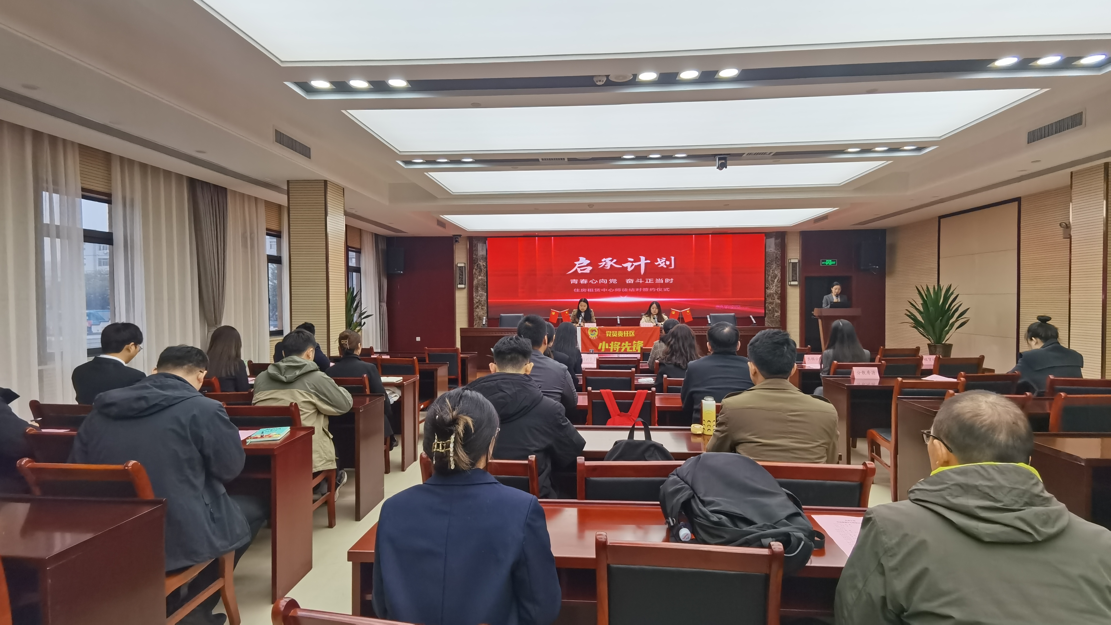 bevictor伟德官网 - 韦德官方网站