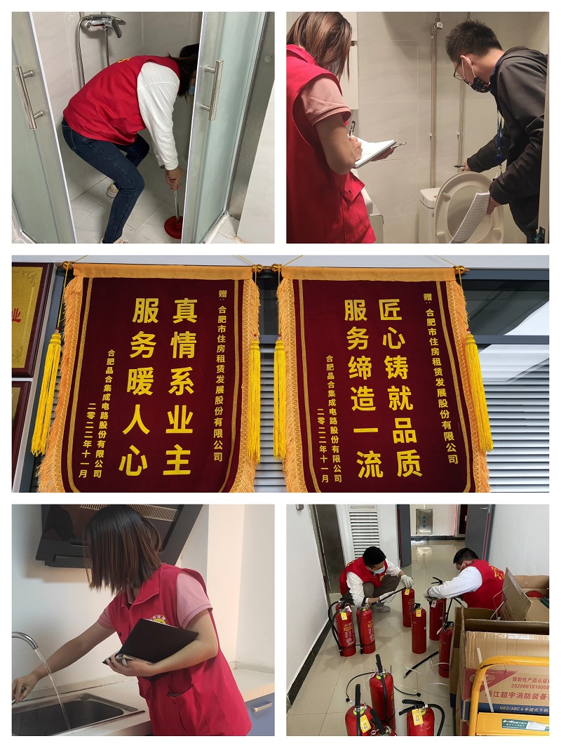 bevictor伟德官网 - 韦德官方网站