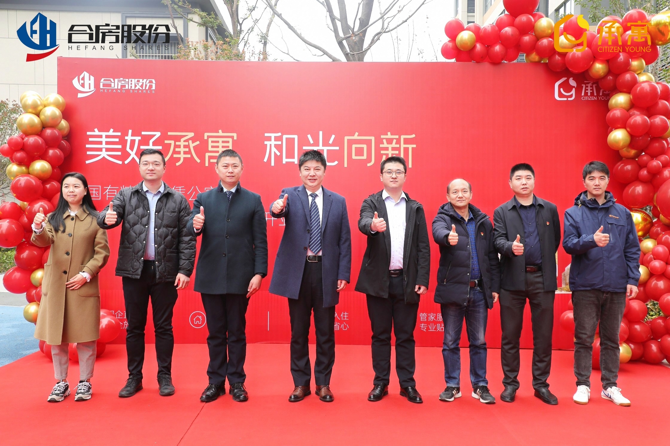 bevictor伟德官网 - 韦德官方网站