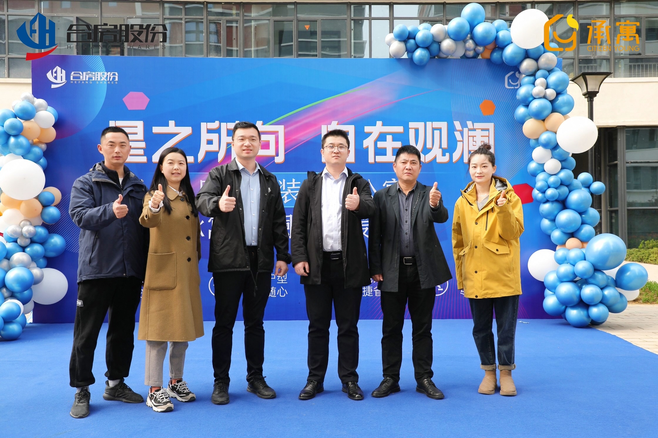 bevictor伟德官网 - 韦德官方网站