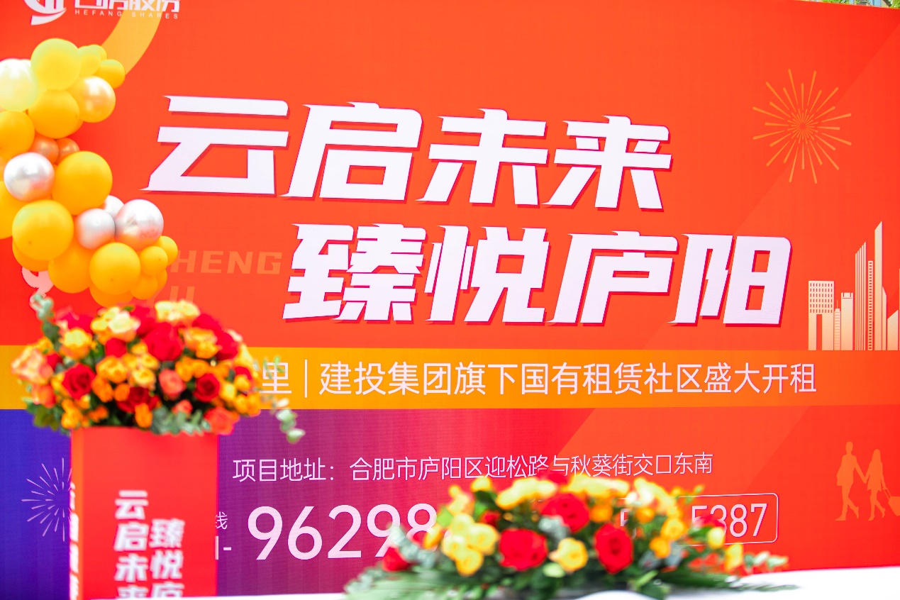 bevictor伟德官网 - 韦德官方网站