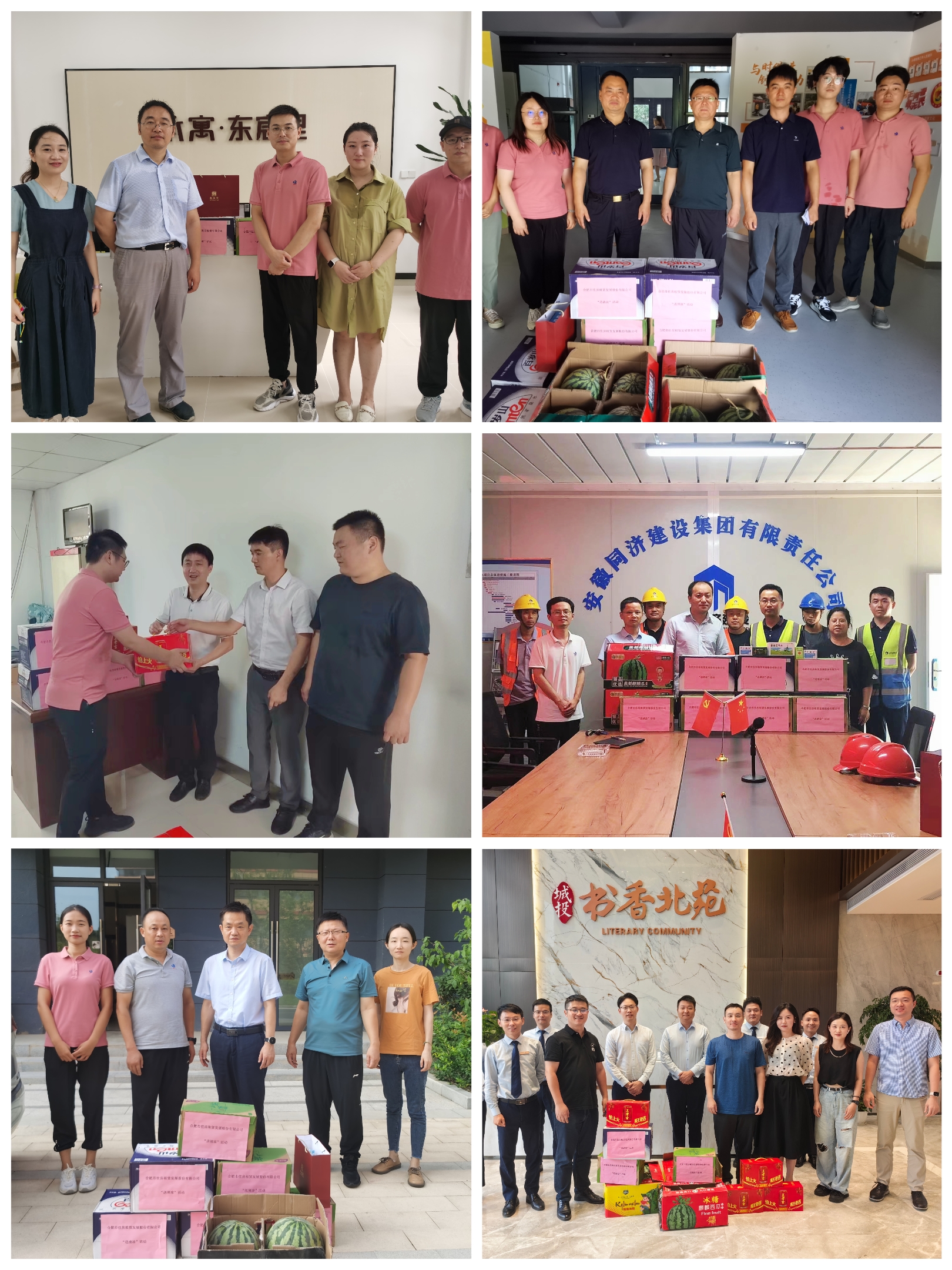 bevictor伟德官网 - 韦德官方网站