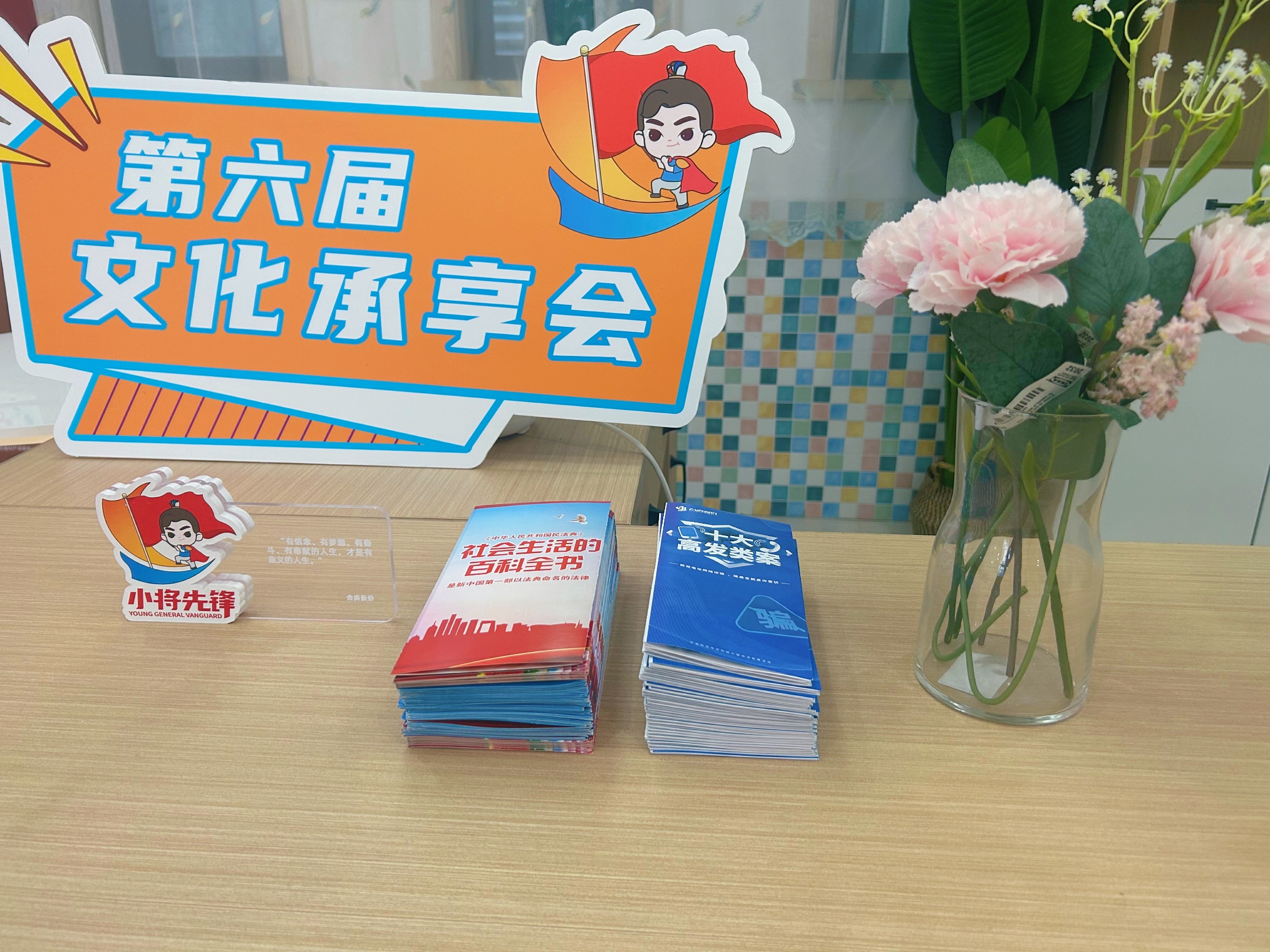 bevictor伟德官网 - 韦德官方网站