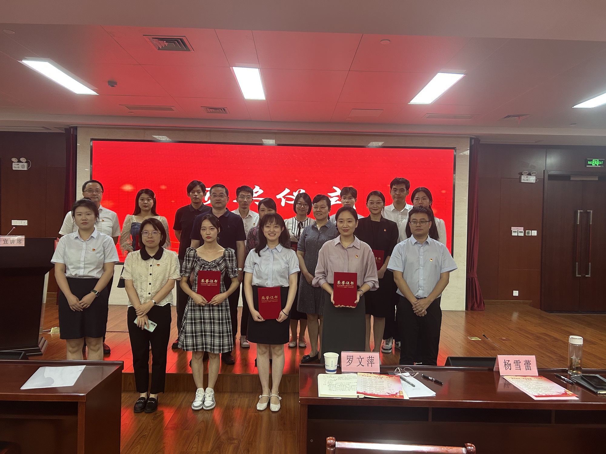 bevictor伟德官网 - 韦德官方网站