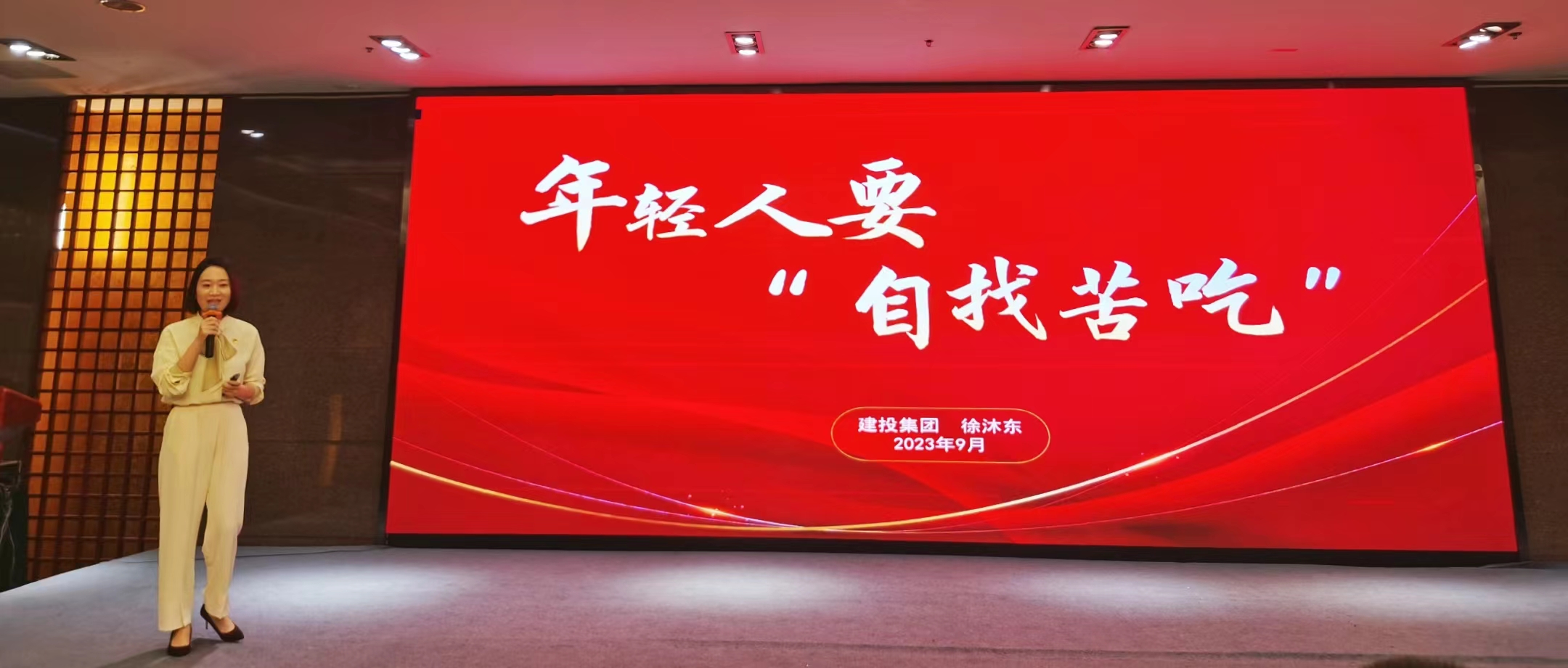bevictor伟德官网 - 韦德官方网站