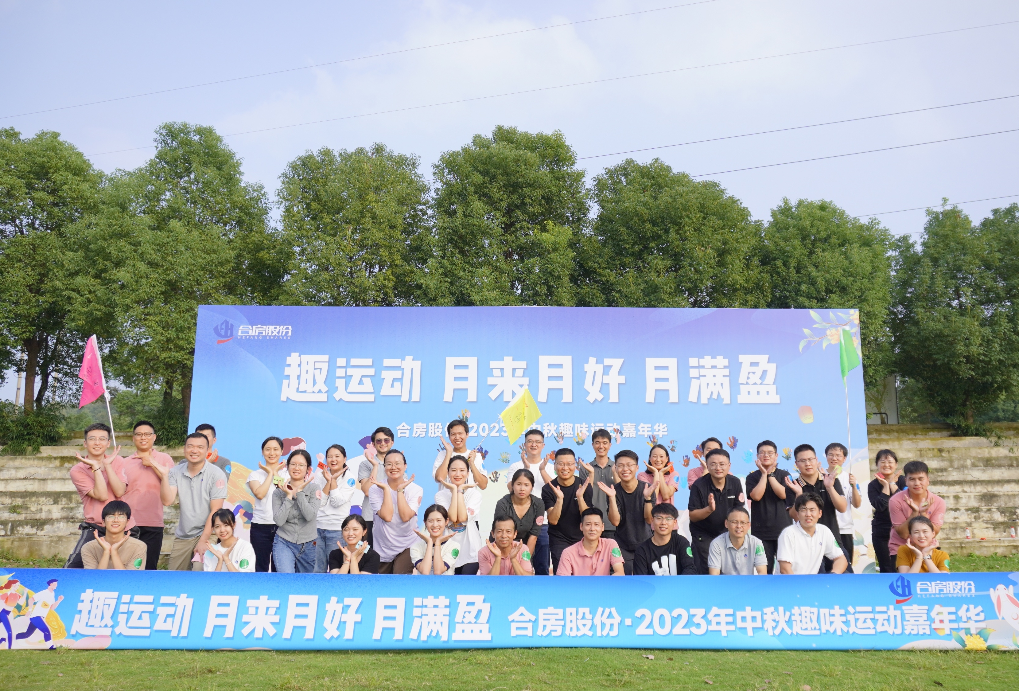 bevictor伟德官网 - 韦德官方网站