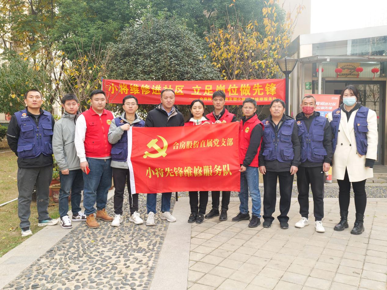 bevictor伟德官网 - 韦德官方网站