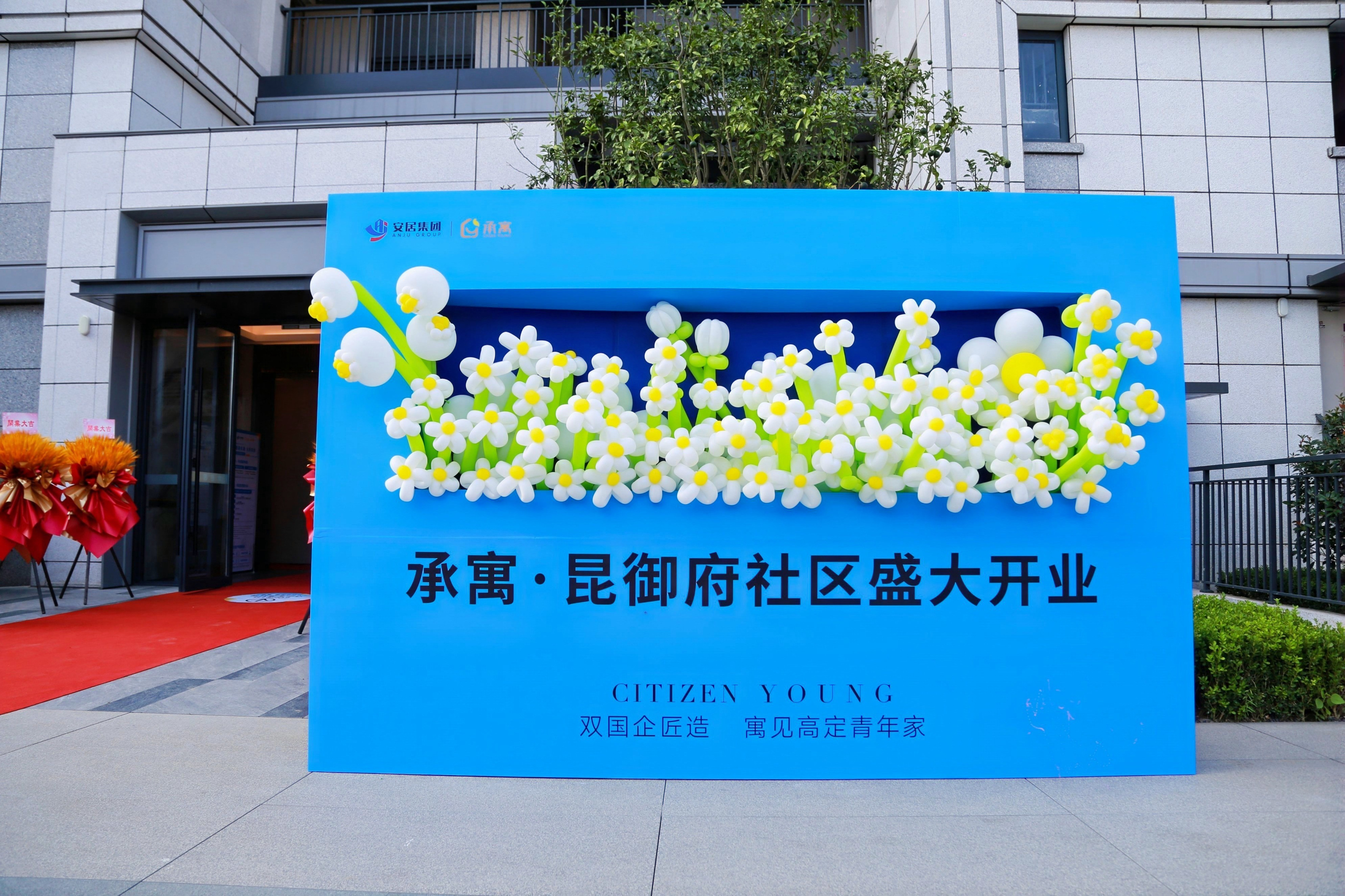 bevictor伟德官网 - 韦德官方网站